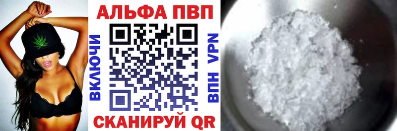 Сколько стоит Черкесск Героин Гашиш Cocaine APVP