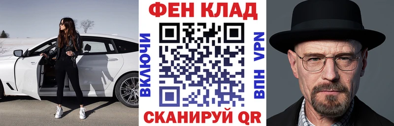 Amphetamine VHQ  Черкесск 