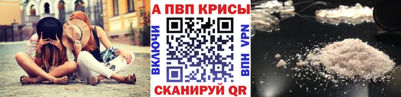 А ПВП крисы CK  хочу   дарк нет какой сайт  Черкесск  mega  