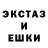 Первитин пудра Invasion TUT