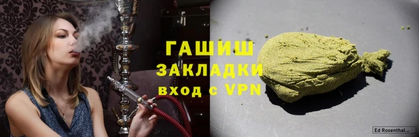 марки lsd Алексеевка