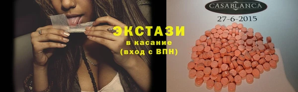 марки lsd Алексеевка