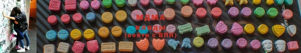 марки lsd Алексеевка