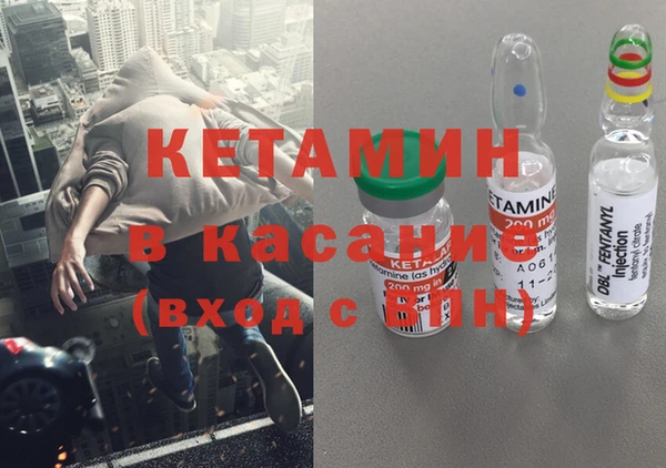 гашишное масло Алексин