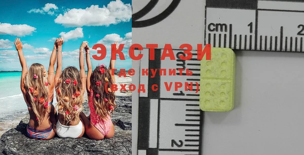 марки lsd Алексеевка