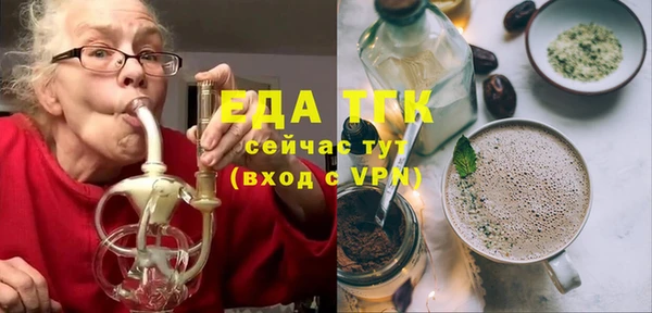 СК Алзамай