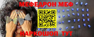 PSILOCYBIN Заволжье