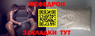 PSILOCYBIN Заволжье