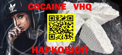 PSILOCYBIN Заволжье