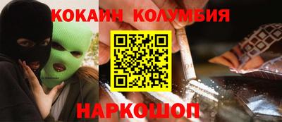 PSILOCYBIN Заволжье