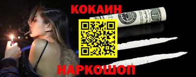PSILOCYBIN Заволжье