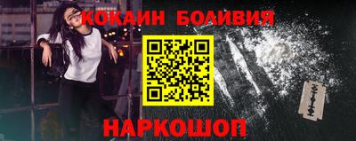 меф Заводоуковск