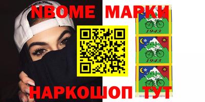 PSILOCYBIN Заволжье