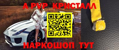 PSILOCYBIN Заволжье