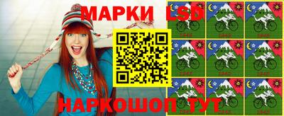 меф Заводоуковск