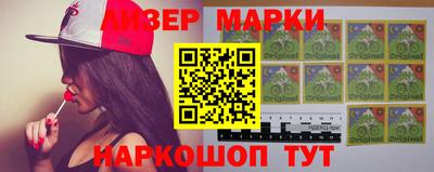 спиды Жуковский