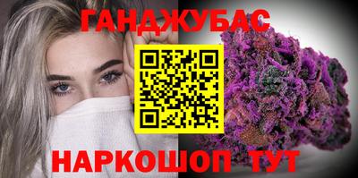 меф Заводоуковск