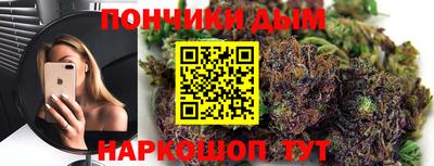 спиды Жуковский