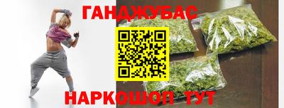 меф Заводоуковск