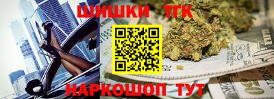 PSILOCYBIN Заволжье