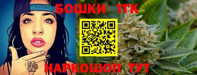 PSILOCYBIN Заволжье