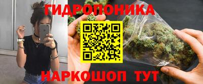 спиды Жуковский