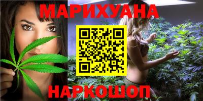 меф Заводоуковск