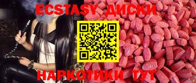 PSILOCYBIN Заволжье