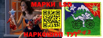 PSILOCYBIN Заволжье