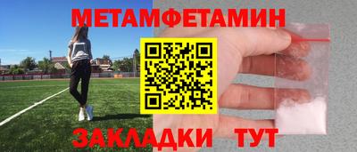 PSILOCYBIN Заволжье