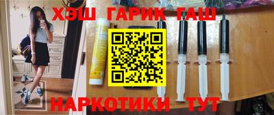 PSILOCYBIN Заволжье