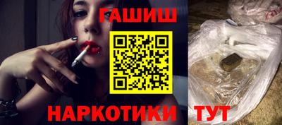 спиды Жуковский