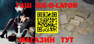 меф Заводоуковск