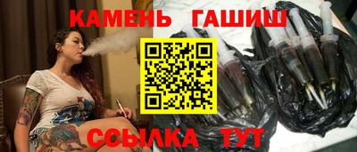 меф Заводоуковск