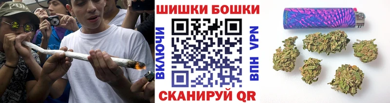 kraken онион  Черкесск  Марихуана THC 21% 